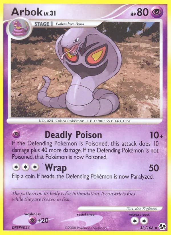 Arbok — Great Encounters 33 Pokémon card