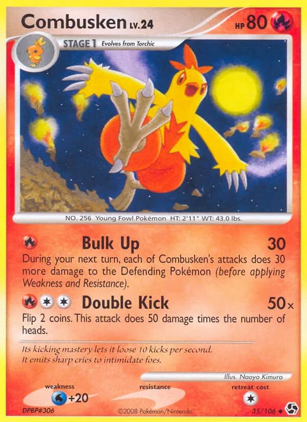 Jungglut — Epische Begegnungen 35 German Pokémon card