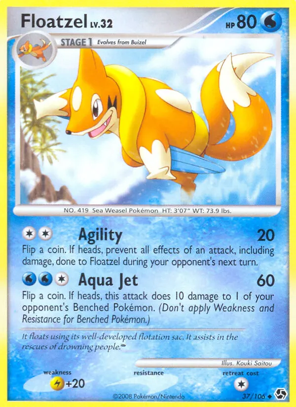 Bojelin — Epische Begegnungen 37 German Pokémon card