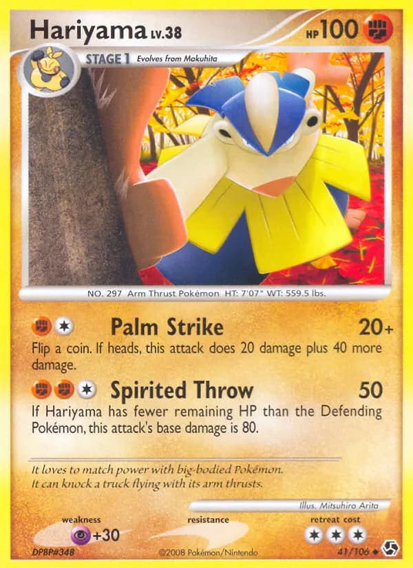 Hariyama — Epische Begegnungen 41 German Pokémon card