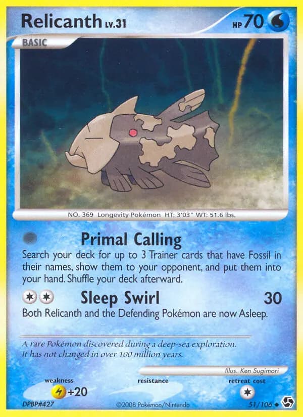 Relicanth — Great Encounters 51 Pokémon card