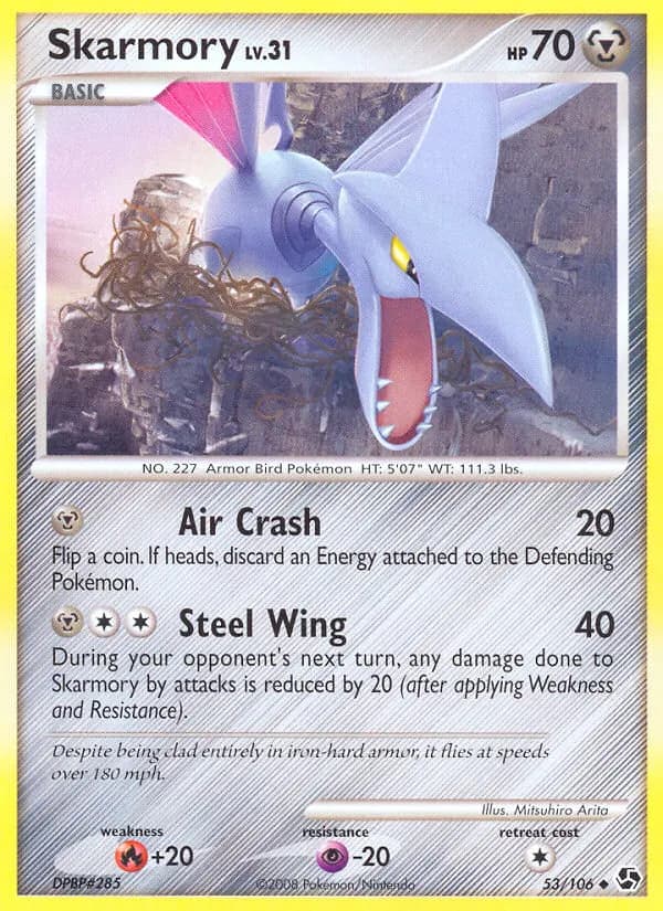 Airmure — Duels au Sommets 53 French Pokémon card