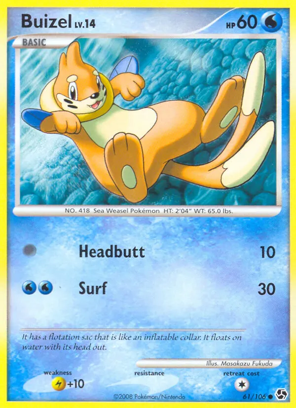 Bamelin — Epische Begegnungen 61 German Pokémon card