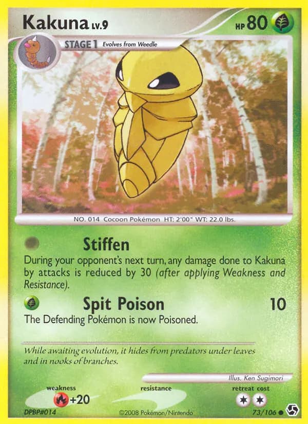 Coconfort — Duels au Sommets 73 French Pokémon card