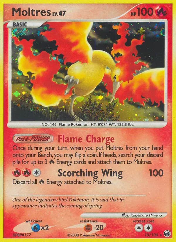 Sulfura — Aube Majestueuse 10 French Pokémon card
