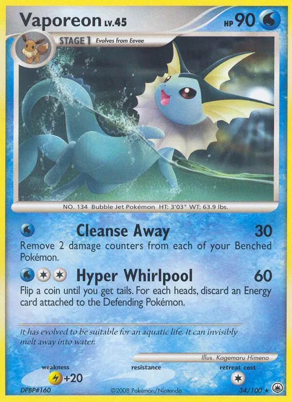Aquana — Majestätischer Morgen 34 German Pokémon card