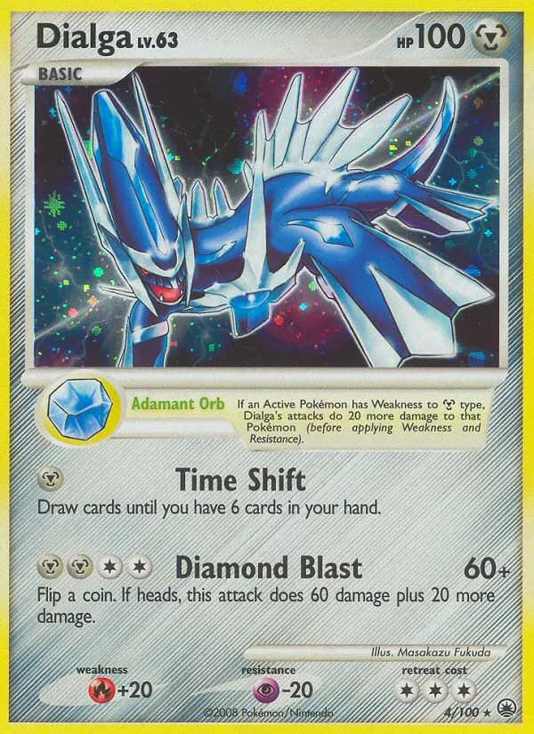 Dialga — Majestätischer Morgen 4 German Pokémon card