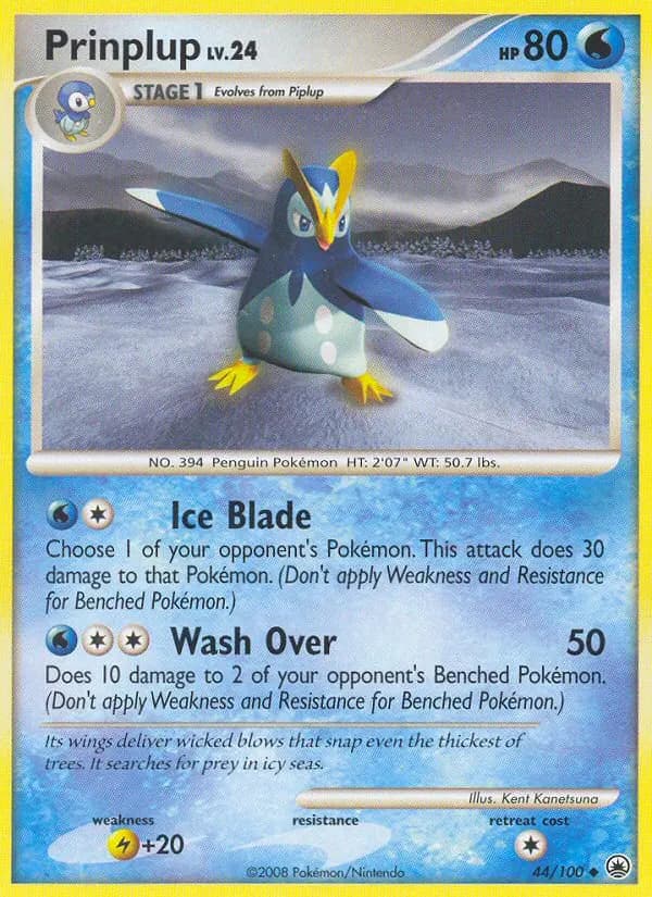 Pliprin — Majestätischer Morgen 44 German Pokémon card