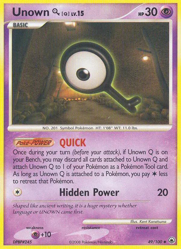 Icognito Q — Majestätischer Morgen 49 German Pokémon card