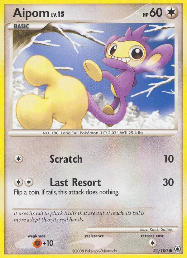 Capumain — Aube Majestueuse 51 French Pokémon card