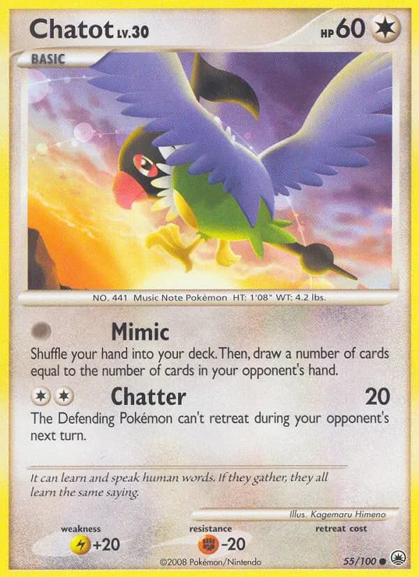 Plaudagei — Majestätischer Morgen 55 German Pokémon card