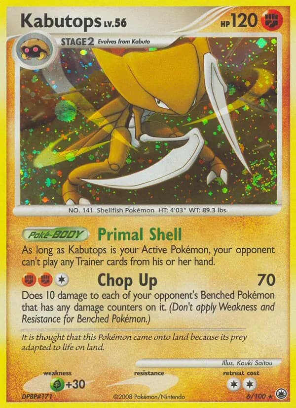 Kabutops — Majestätischer Morgen 6 German Pokémon card