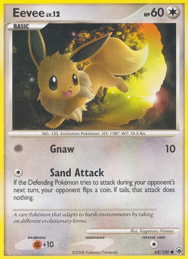 Evoli — Majestätischer Morgen 63 German Pokémon card