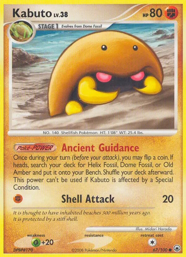 Kabuto — Majestic Dawn 67 Pokémon card