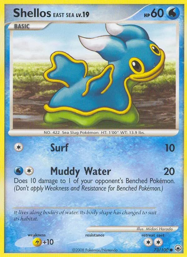 Sancoki Mer Orient — Aube Majestueuse 73 French Pokémon card