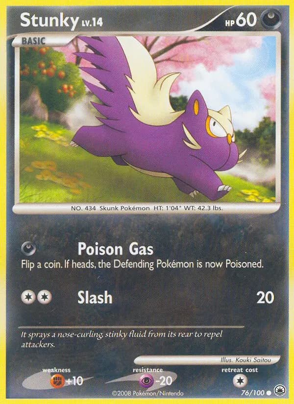 Skunkapuh — Majestätischer Morgen 76 German Pokémon card