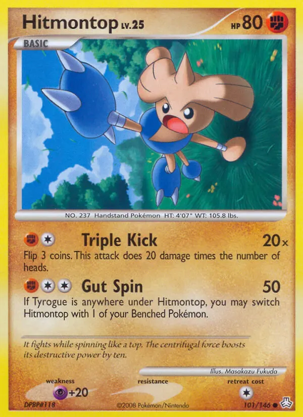 Kapoera — Erwachte Legenden 101 German Pokémon card