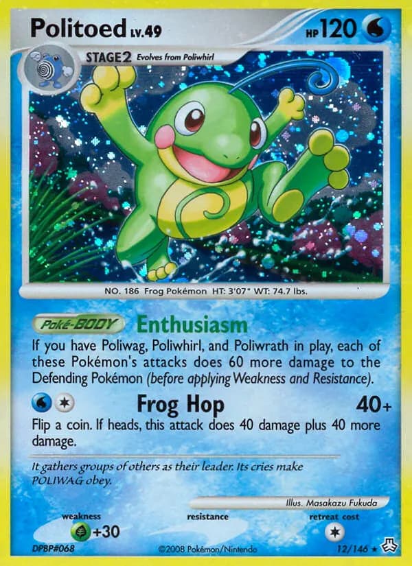 Tarpaud — Éveil des Légendes 12 French Pokémon card
