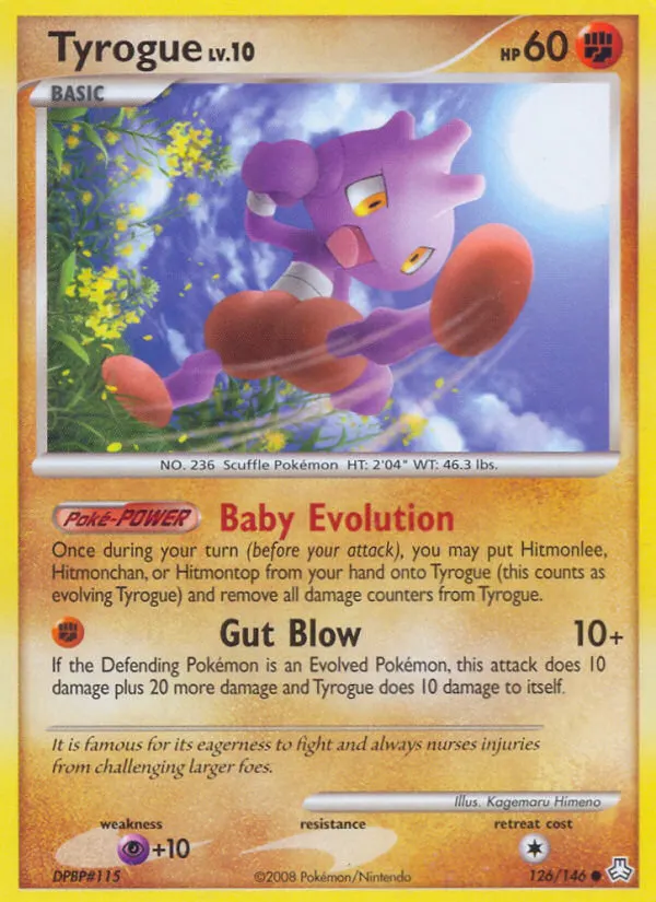 Débugant — Éveil des Légendes 126 French Pokémon card
