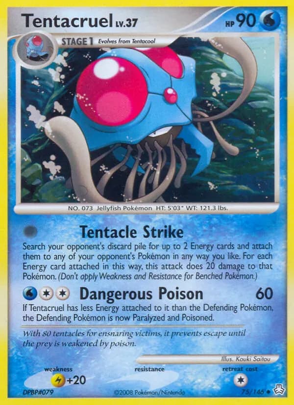 Tentoxa — Erwachte Legenden 75 German Pokémon card