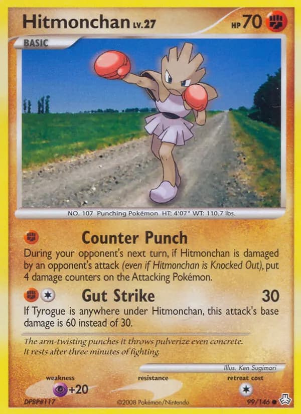Tygnon — Éveil des Légendes 99 French Pokémon card