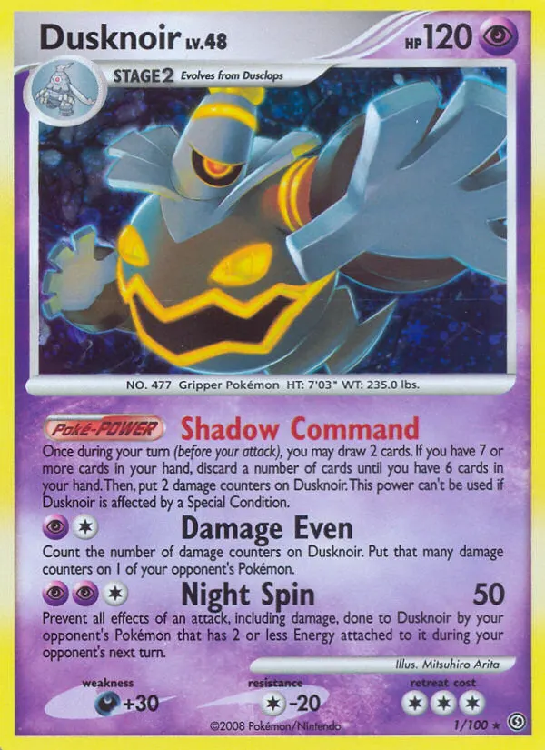 Zwirrfinst — Sturmtief 1 German Pokémon card