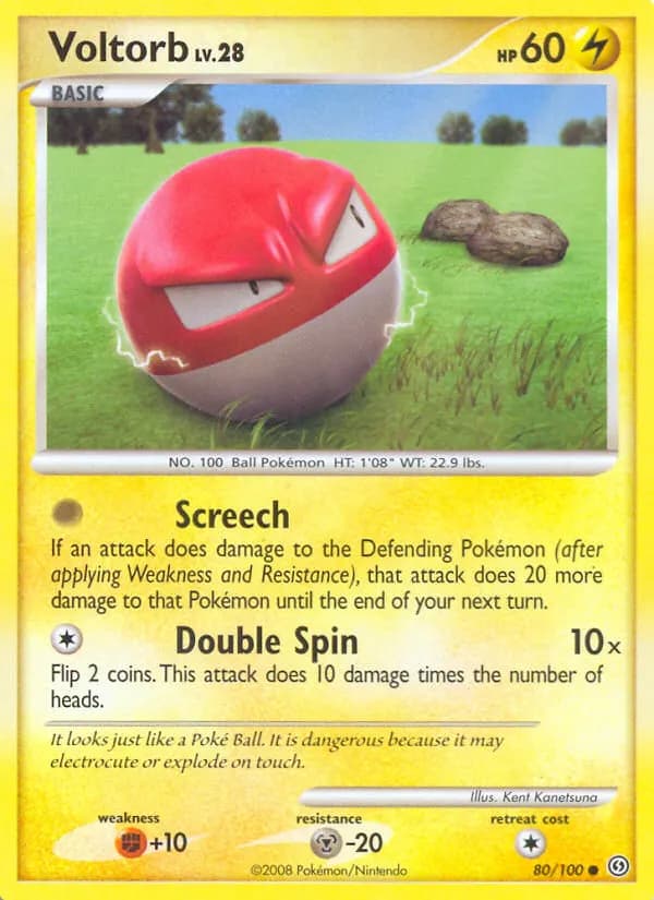 Voltobal — Sturmtief 80 German Pokémon card
