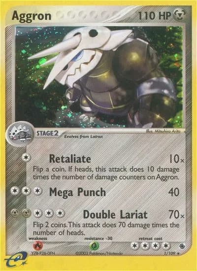 Stolloss — EX Rubin & Saphir 1 German Pokémon card