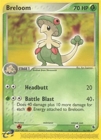 Kapilz — EX Rubin & Saphir 16 German Pokémon card