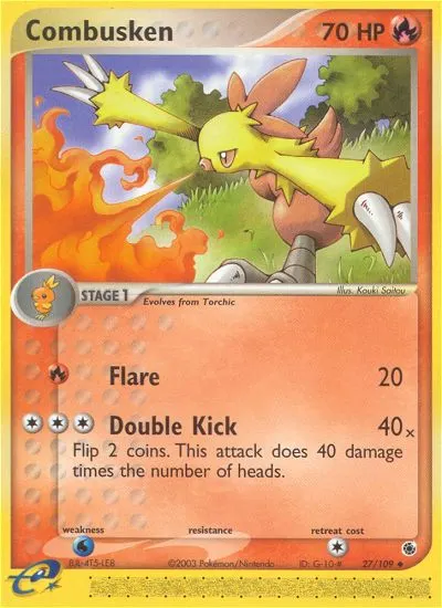 Jungglut — EX Rubin & Saphir 27 German Pokémon card