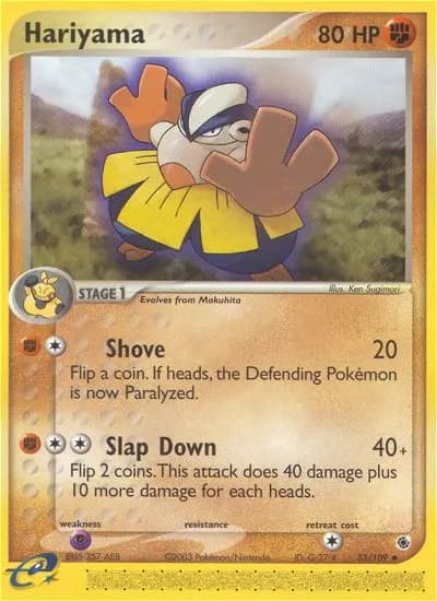 Hariyama — Ruby & Sapphire 33 Pokémon card