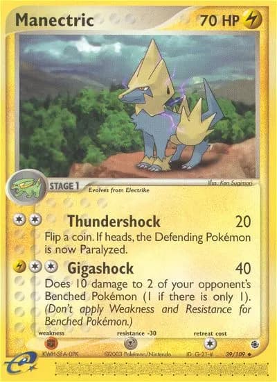 Voltenso — EX Rubin & Saphir 39 German Pokémon card