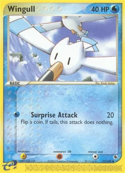 Wingull — EX Rubin & Saphir 77 German Pokémon card