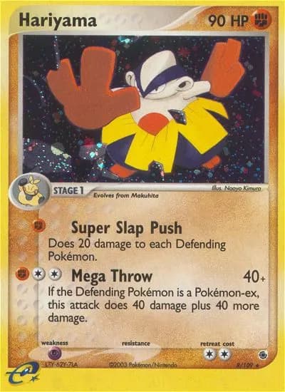 Hariyama — Ruby & Sapphire 8 Pokémon card
