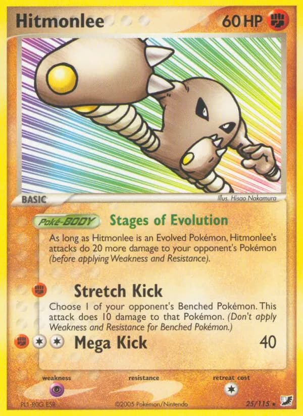 Kicklee — EX Verborgene Mächte 25 German Pokémon card