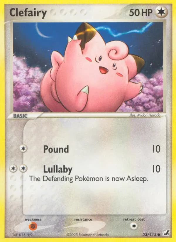 Piepi — EX Verborgene Mächte 53 German Pokémon card