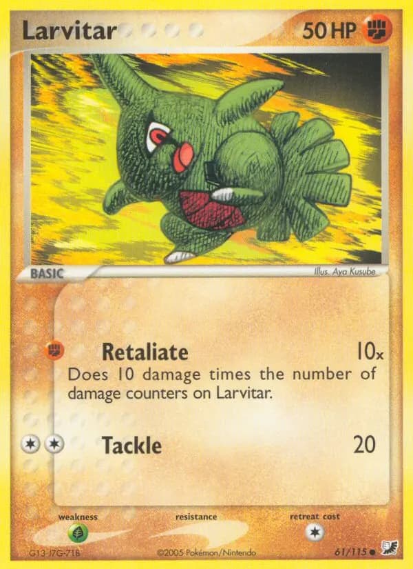 Larvitar — EX Verborgene Mächte 61 German Pokémon card