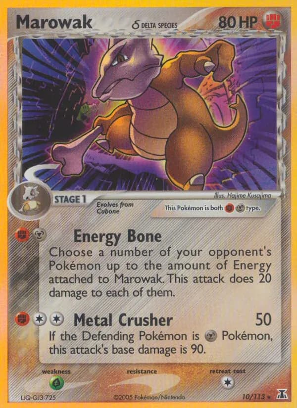 Knogga δ — EX Delta Species 10 German Pokémon card