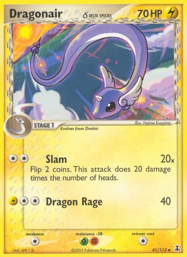 Dragonir δ — EX Delta Species 41 German Pokémon card