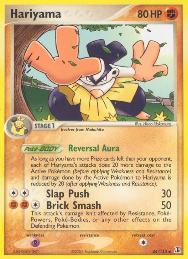 Hariyama — EX Delta Species 44 German Pokémon card