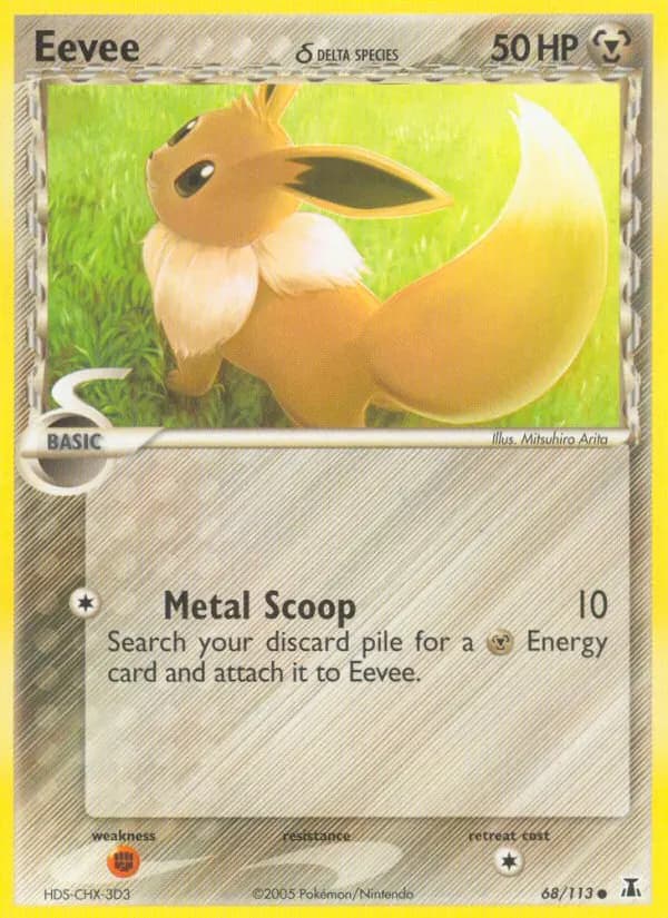 Eevee δ — Delta Species 68 Pokémon card