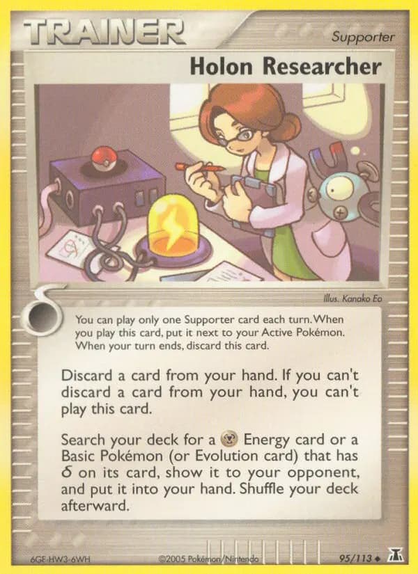 Holon-Forscher — EX Delta Species 95 German Pokémon card