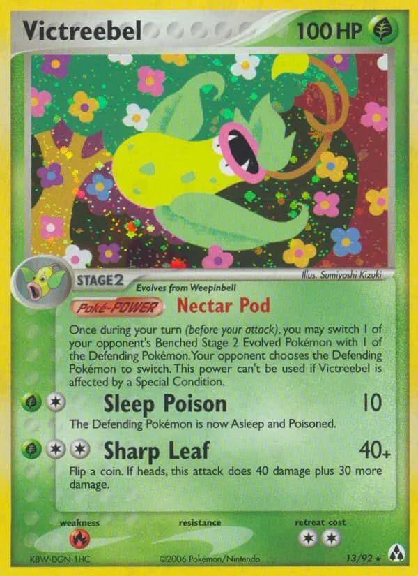 Sarzenia — EX Legend Maker 13 German Pokémon card