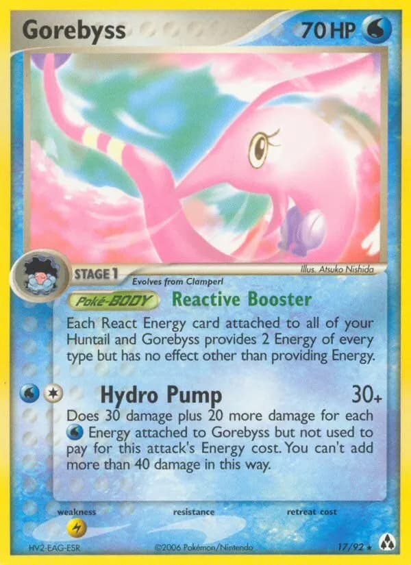 Saganabyss — EX Legend Maker 17 German Pokémon card