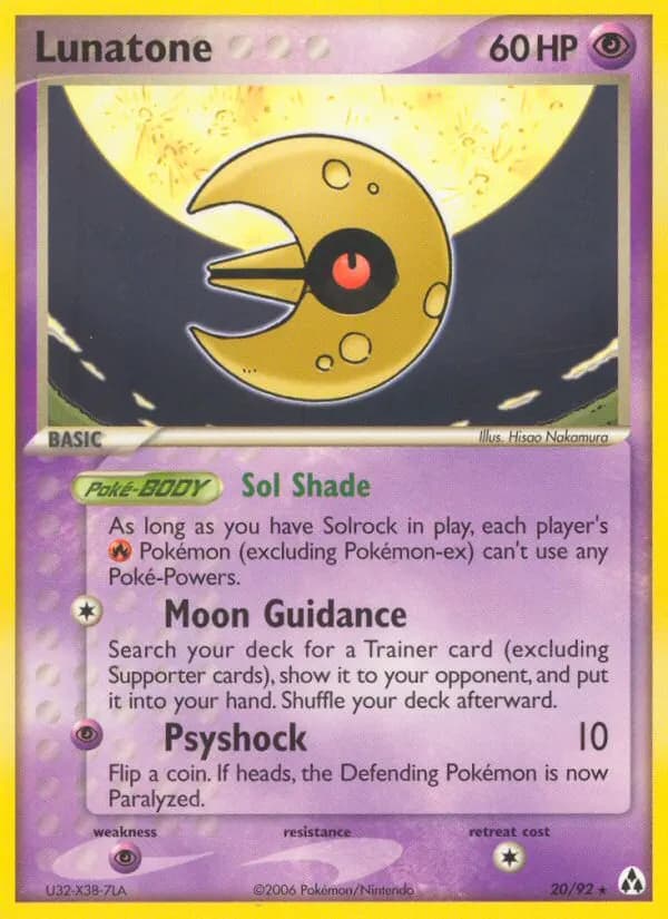 Lunastein — EX Legend Maker 20 German Pokémon card