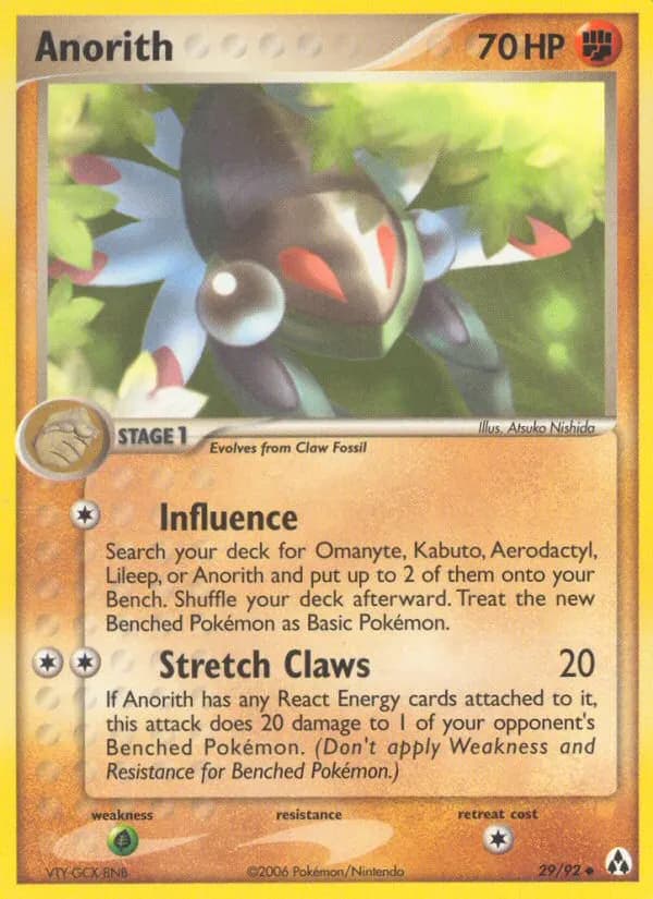 Anorith — EX Legend Maker 29 German Pokémon card
