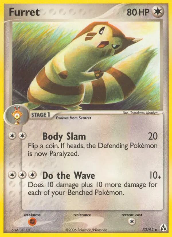 Wiesenior — EX Legend Maker 33 German Pokémon card