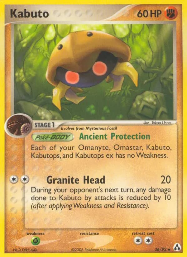 Kabuto — EX Legend Maker 36 German Pokémon card