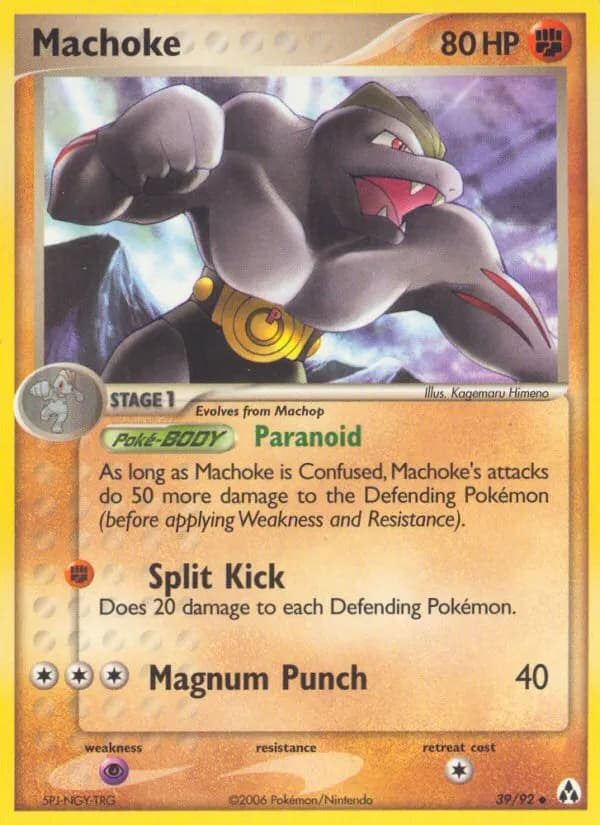 Maschock — EX Legend Maker 39 German Pokémon card