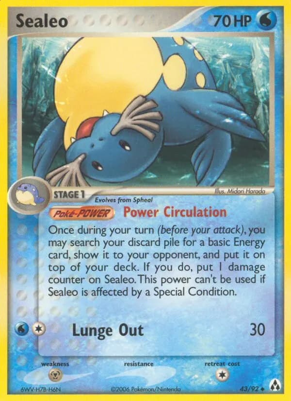 Seejong — EX Legend Maker 43 German Pokémon card
